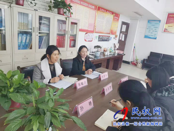 縣婦聯(lián)召開“不忘初心、牢記使命”主題教育 總結(jié)會議