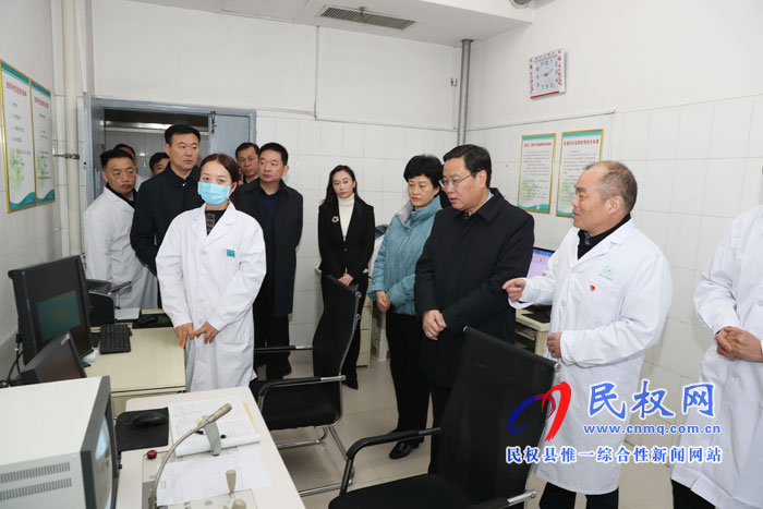 市縣領(lǐng)導(dǎo)看望慰問春節(jié)期間堅守崗位的一線工作人員 市縣領(lǐng)導(dǎo)看望慰問春節(jié)期間堅守崗位的一線工作人員