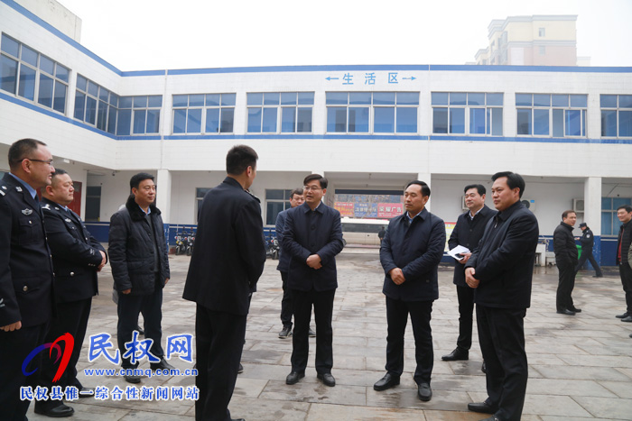 市縣領(lǐng)導(dǎo)看望慰問春節(jié)期間堅守崗位的一線工作人員 市縣領(lǐng)導(dǎo)看望慰問春節(jié)期間堅守崗位的一線工作人員