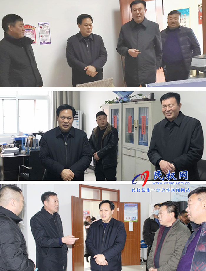 縣委常委、政法委書記、副縣長孟祥亮開展春節(jié)前夕走訪慰問活動