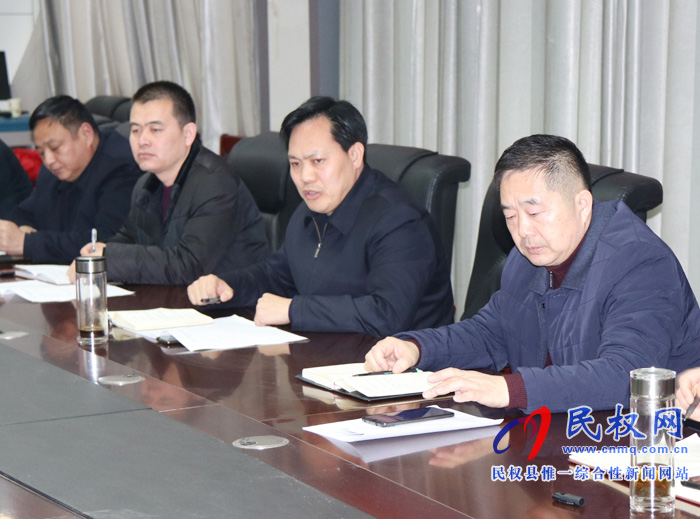 我縣召開交通秩序整治工作會議 我縣召開交通秩序整治工作會議