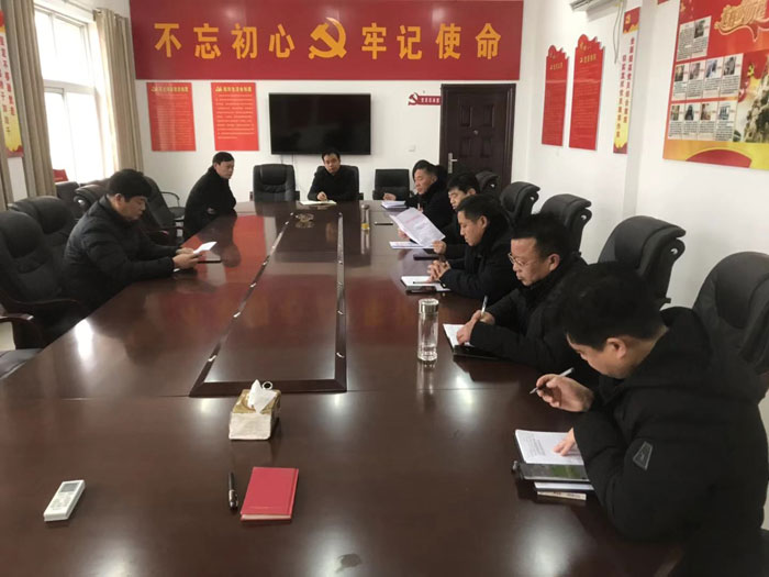 縣司法局召開新型冠狀病毒感染肺炎防控工作會議 縣司法局召開新型冠狀病毒感染肺炎防控工作會議
