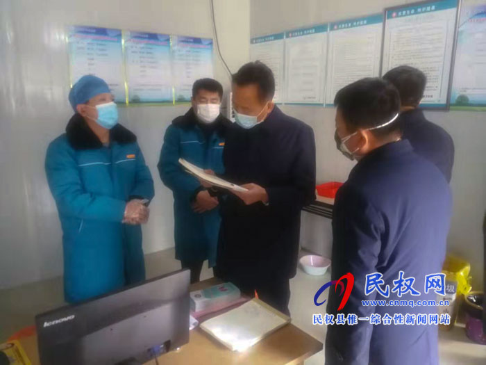 縣委常委、副縣長信木祥人和鎮(zhèn)督導(dǎo)新型冠狀病毒感染的肺炎疫情防控工作