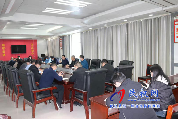 縣政府辦公室召開新型冠狀病毒感染肺炎疫情防控加壓促進(jìn)會(huì) 縣政府辦公室召開新型冠狀病毒感染肺炎疫情防控加壓促進(jìn)會(huì)