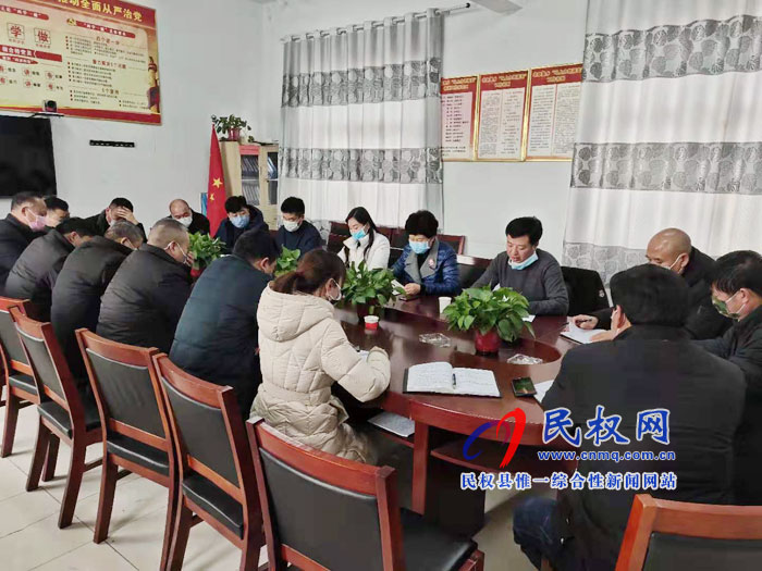 縣人大常委會主任周燕到老顏集鄉(xiāng)督導(dǎo)新型冠狀病毒感染的肺炎疫情防控工作 縣人大常委會主任周燕到老顏集鄉(xiāng)督導(dǎo)新型冠狀病毒感染的肺炎疫情防控工作
