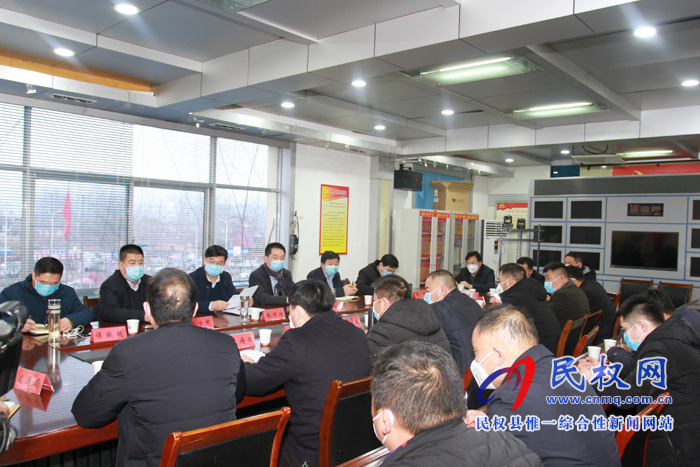 縣委副書記、縣長張團結(jié)督導新型冠狀病毒感染的肺炎疫情防控工作