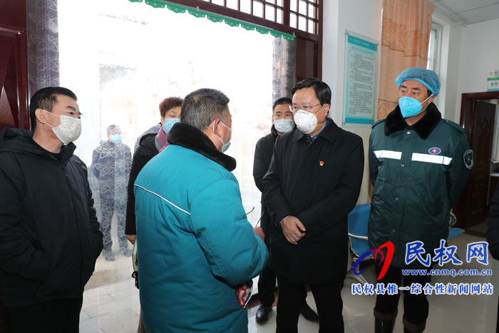 市人大常委會副主任、縣委書記姬脈常到我縣部分鄉(xiāng)鎮(zhèn)督導(dǎo)新型冠狀病毒感染的肺炎疫情防控工作