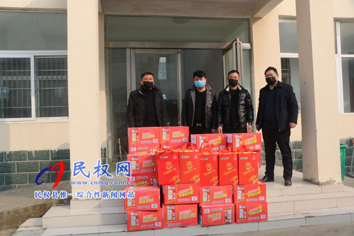 伯黨鄉(xiāng):愛心企業(yè)慰問(wèn)防疫一線干部 伯黨鄉(xiāng):愛心企業(yè)慰問(wèn)防疫一線干部