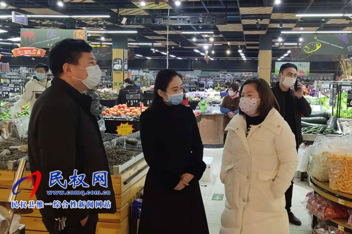 副縣長朱琳到老顏集鄉(xiāng)督導新型冠狀病毒疫情防控工作 副縣長朱琳到老顏集鄉(xiāng)督導新型冠狀病毒疫情防控工作
