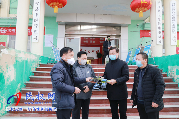 縣中原農(nóng)業(yè)保險公司捐贈衛(wèi)健系統(tǒng)100套醫(yī)用防護服 縣中原農(nóng)業(yè)保險公司捐贈衛(wèi)健系統(tǒng)100套醫(yī)用防護服