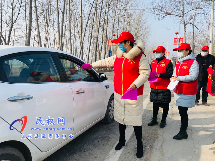 孫六鎮(zhèn):村村組建志愿服務隊 聯(lián)防聯(lián)控嚴又實 孫六鎮(zhèn):村村組建志愿服務隊 聯(lián)防聯(lián)控嚴又實