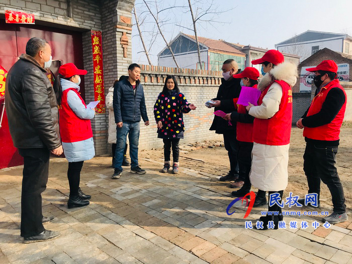 孫六鎮(zhèn):村村組建志愿服務隊 聯(lián)防聯(lián)控嚴又實 孫六鎮(zhèn):村村組建志愿服務隊 聯(lián)防聯(lián)控嚴又實