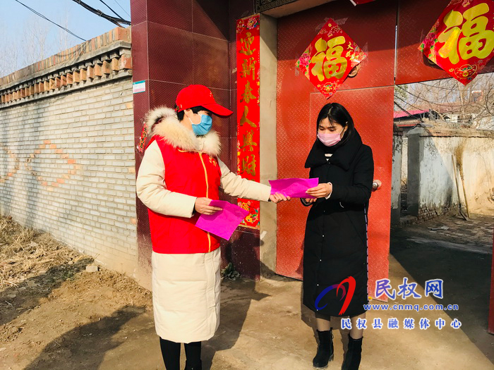 孫六鎮(zhèn):村村組建志愿服務隊 聯(lián)防聯(lián)控嚴又實 孫六鎮(zhèn):村村組建志愿服務隊 聯(lián)防聯(lián)控嚴又實