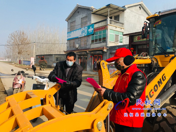 孫六鎮(zhèn):村村組建志愿服務隊 聯(lián)防聯(lián)控嚴又實 孫六鎮(zhèn):村村組建志愿服務隊 聯(lián)防聯(lián)控嚴又實