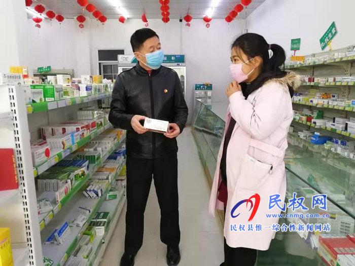 縣委常委、副縣長房季暗訪督導(dǎo)新型冠狀病毒感染的肺炎疫情防控工作
