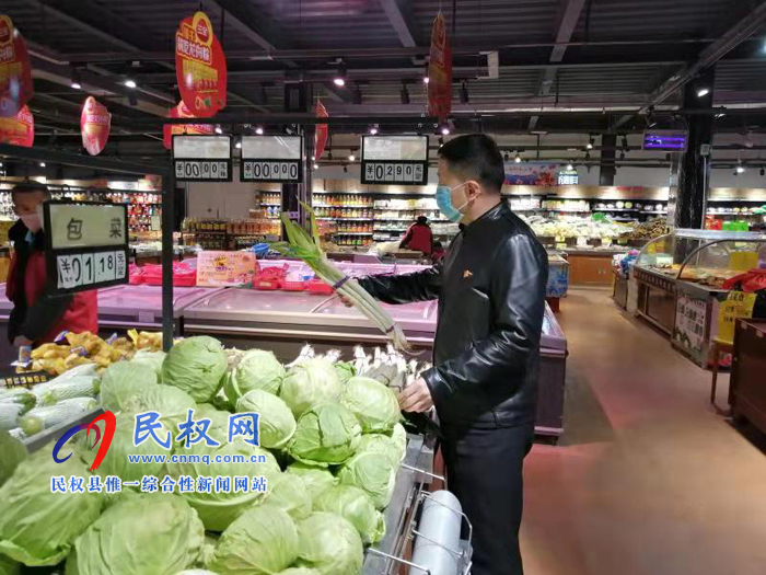 縣委常委、副縣長房季暗訪督導(dǎo)新型冠狀病毒感染的肺炎疫情防控工作