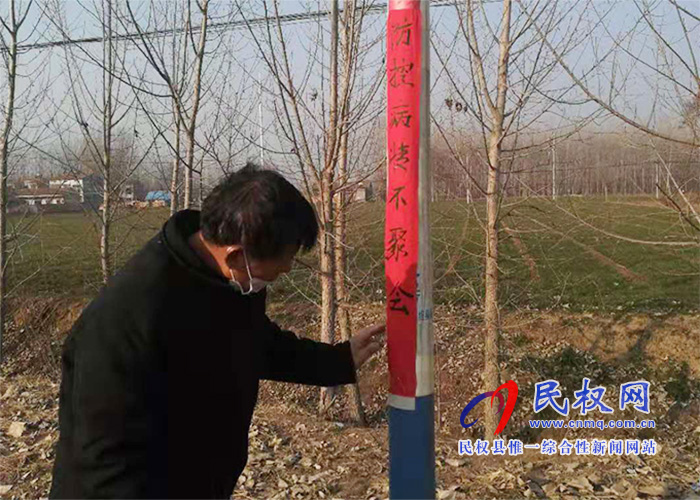 白云寺鎮(zhèn)社區(qū)矯正人員自發(fā)參與疫情防護(hù)工作 白云寺鎮(zhèn)社區(qū)矯正人員自發(fā)參與疫情防護(hù)工作