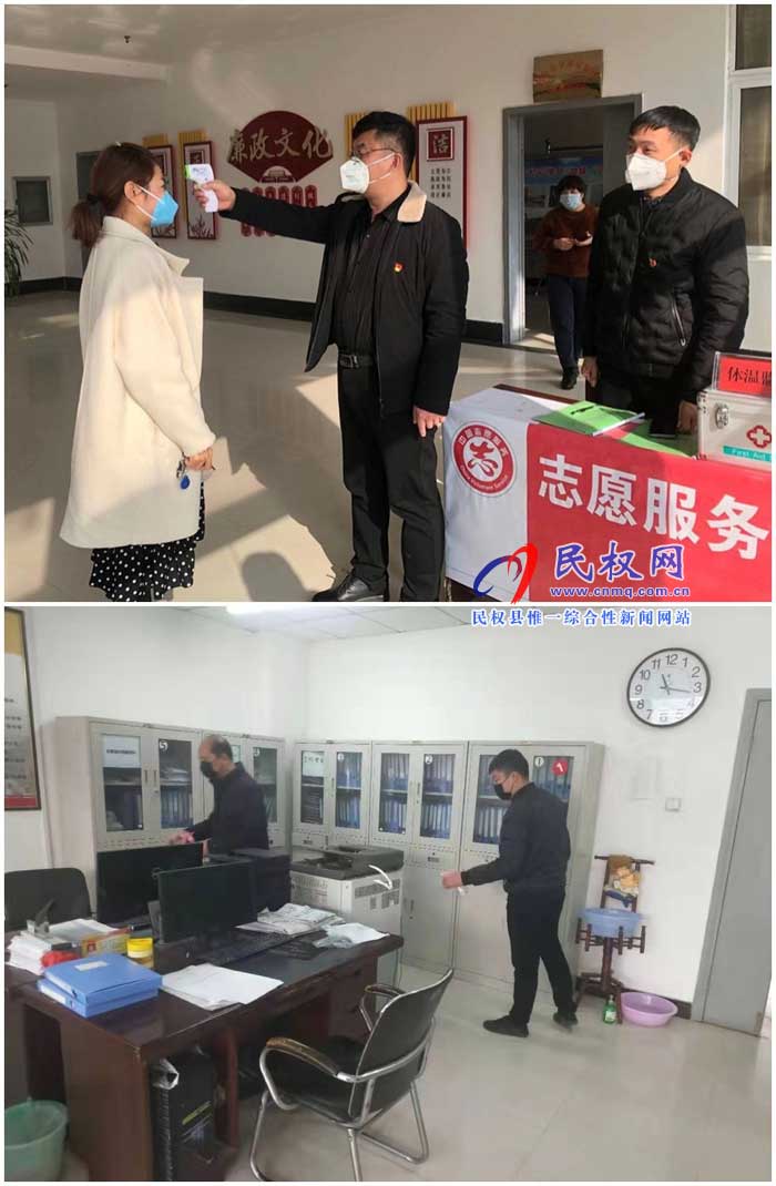疫情防控阻擊，黨員帶頭行動