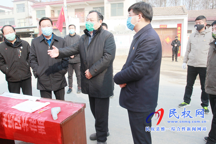 市委常委、常務(wù)副市長吳祖明到我縣督導(dǎo)疫情防控工作