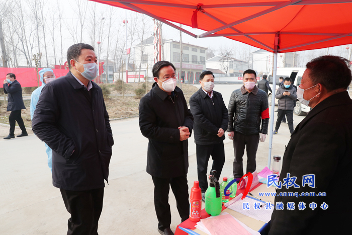 市人大常委會副主任、縣委書記姬脈常到我縣部分鄉(xiāng)鎮(zhèn)督導(dǎo)疫情防控工作
