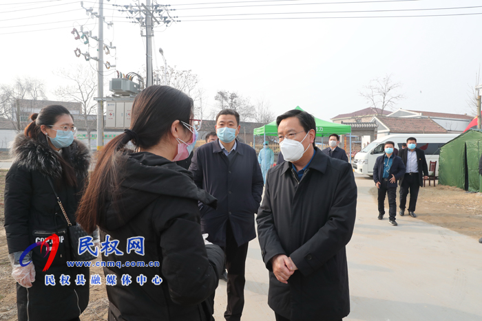 市人大常委會副主任、縣委書記姬脈常到我縣部分鄉(xiāng)鎮(zhèn)督導(dǎo)疫情防控工作
