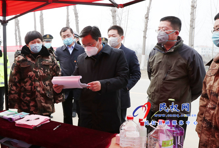 市人大常委會副主任、縣委書記姬脈常到我縣部分鄉(xiāng)鎮(zhèn)督導(dǎo)疫情防控工作