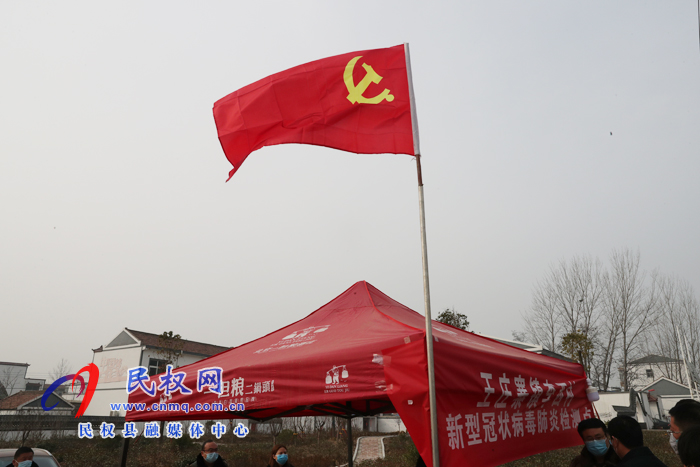 市人大常委會副主任、縣委書記姬脈常到我縣部分鄉(xiāng)鎮(zhèn)督導(dǎo)疫情防控工作