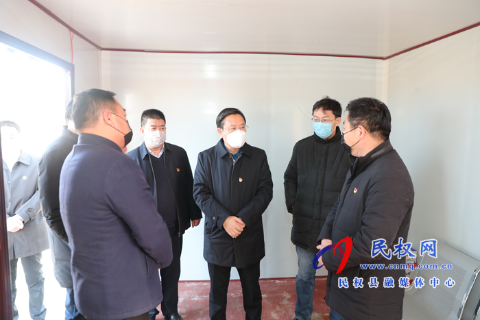 市人大常委會(huì)副主任、縣委書(shū)記姬脈常到我縣部分鄉(xiāng)鎮(zhèn)及高鐵站、住宅小區(qū)督導(dǎo)疫情防控工作
