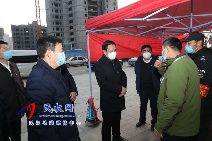 市人大常委會(huì)副主任、縣委書(shū)記姬脈常到我縣部分鄉(xiāng)鎮(zhèn)及高鐵站、住宅小區(qū)督導(dǎo)疫情防控工作