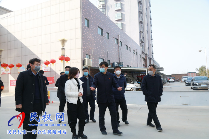 縣委副書記、縣長(zhǎng)張團(tuán)結(jié)到我縣部分鄉(xiāng)鎮(zhèn)、居民小區(qū)督導(dǎo)疫情防控工作