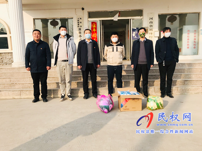 河南三益集團再次到孫六鎮(zhèn)捐贈疫情防控物資 河南三益集團再次到孫六鎮(zhèn)捐贈疫情防控物資