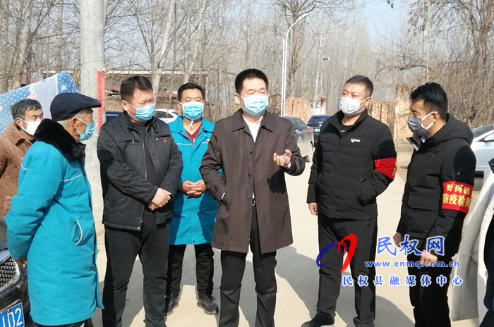 縣委常委、縣委辦公室主任孟亞松到野崗鎮(zhèn)督導(dǎo)新型冠狀病毒防控工作