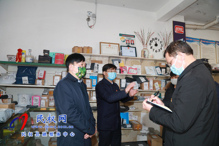 縣委副書記、縣長張團結(jié)到部分鄉(xiāng)鎮(zhèn)暗訪督導疫情防控工作
