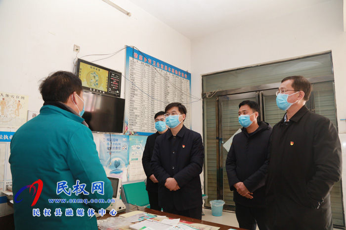 縣委副書記、縣長張團結(jié)到部分鄉(xiāng)鎮(zhèn)暗訪督導疫情防控工作