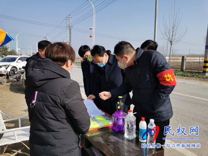 縣委常委、常務副縣長李啟峰到林七鄉(xiāng)看望慰問 疫情防控一線工作人員