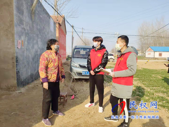 王橋鎮(zhèn)返鄉(xiāng)大學(xué)生主動(dòng)請(qǐng)戰(zhàn) 投身戰(zhàn)“疫”一線 王橋鎮(zhèn)返鄉(xiāng)大學(xué)生主動(dòng)請(qǐng)戰(zhàn) 投身戰(zhàn)“疫”一線