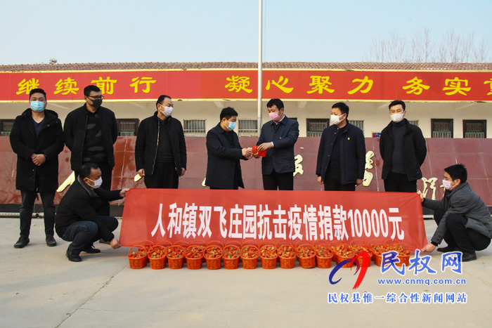 省人大代表李國(guó)禮萬元捐款支援“抗疫”阻擊戰(zhàn) 省人大代表李國(guó)禮萬元捐款支援“抗疫”阻擊戰(zhàn)