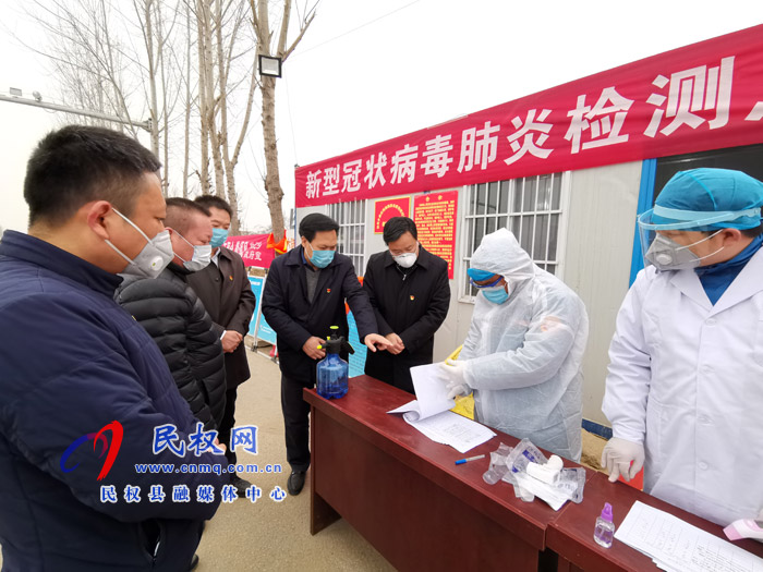 市人大常委會副主任、縣委書記姬脈常深入部分鄉(xiāng)鎮(zhèn)督導(dǎo)檢查新型冠狀病毒感染的肺炎疫情防控工作