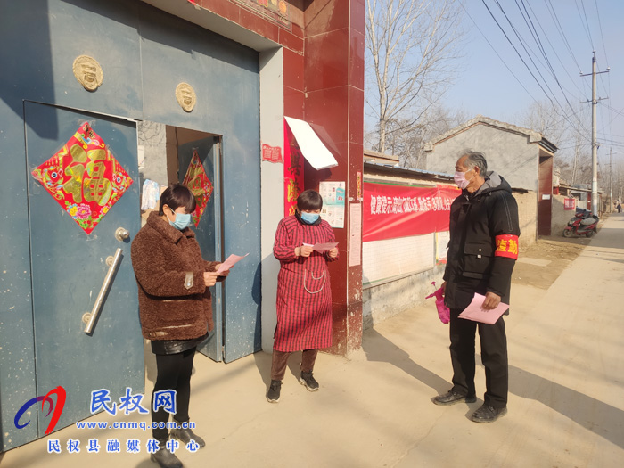 王橋鎮(zhèn)60后老黨員金先義的堅(jiān)守:我不能離開崗位 王橋鎮(zhèn)60后老黨員金先義的堅(jiān)守:我不能離開崗位
