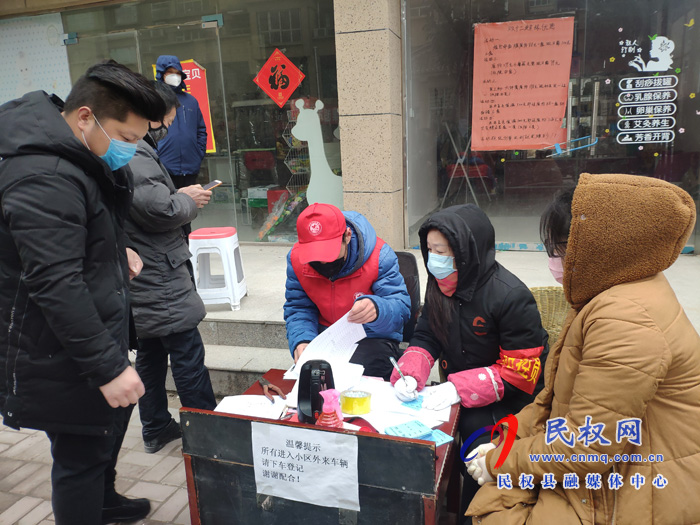 縣住建局扎實做好住建領(lǐng)域疫情防控工作 縣住建局扎實做好住建領(lǐng)域疫情防控工作