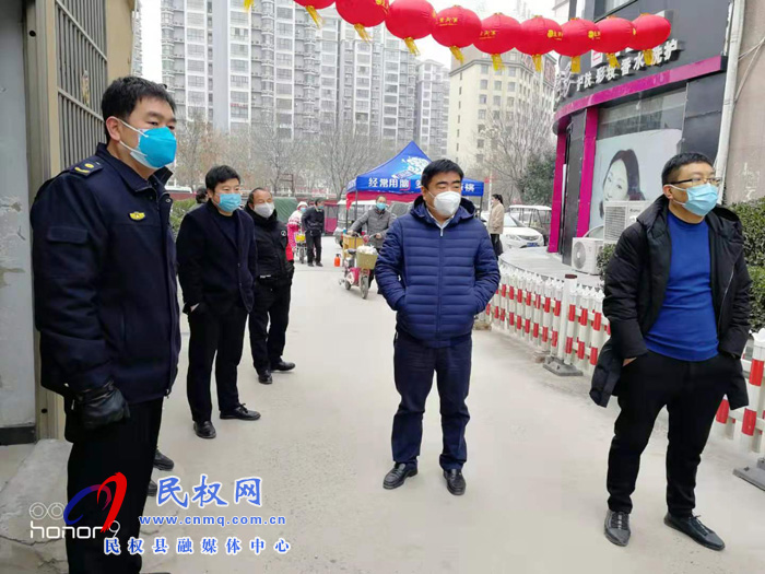 縣住建局扎實做好住建領(lǐng)域疫情防控工作 縣住建局扎實做好住建領(lǐng)域疫情防控工作