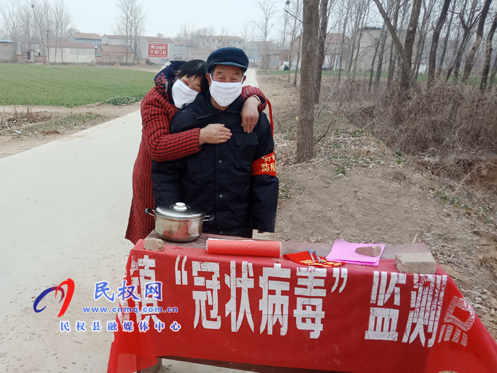 一心忠誠堅(jiān)守 一瞬真情感動 一心忠誠堅(jiān)守 一瞬真情感動