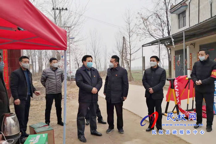 縣委常委、政法委書記、副縣長孟祥亮到花園鄉(xiāng)慰問奮戰(zhàn)在疫情防控一線的工作人員