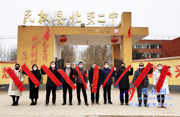 北關二中防控新型冠狀肺炎紀實