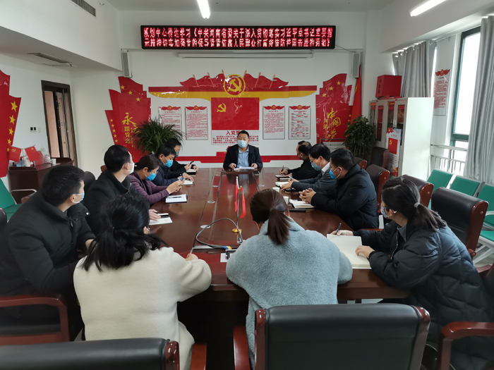 縣規(guī)劃中心傳達(dá)貫徹《中共河南省委關(guān)于深入貫徹落實習(xí)近平總書記重要指示精神切實加強(qiáng)黨的領(lǐng)導(dǎo)緊緊依靠人民群 縣規(guī)劃中心傳達(dá)貫徹《中共河南省委關(guān)于深入貫徹落實習(xí)近平總書記重要指示精神切實加強(qiáng)黨的領(lǐng)導(dǎo)緊緊依靠人民群