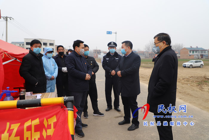 市委常委、政法委書記牛亞東到鄭民高速疫情檢測點調(diào)研疫情防控工作