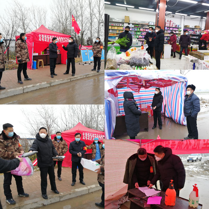 縣委常委、副縣長房季到龍?zhí)炼綄б咔榉揽毓ぷ鞑⑽繂栆痪€工作人員