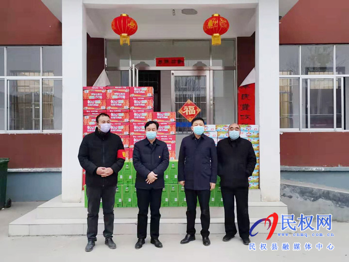疫情無情人有情——民權(quán)縣人大代表在行動(dòng) 疫情無情人有情——民權(quán)縣人大代表在行動(dòng)