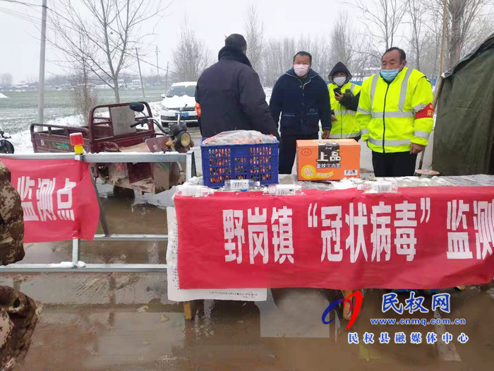 貧困戶感恩回報疫情防控一線展風采 貧困戶感恩回報疫情防控一線展風采