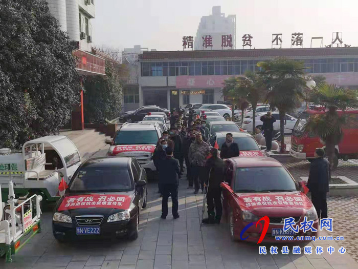 疫情防控:綠洲退伍軍人在行動 疫情防控:綠洲退伍軍人在行動